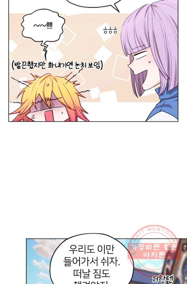 1629238719272.jpeg