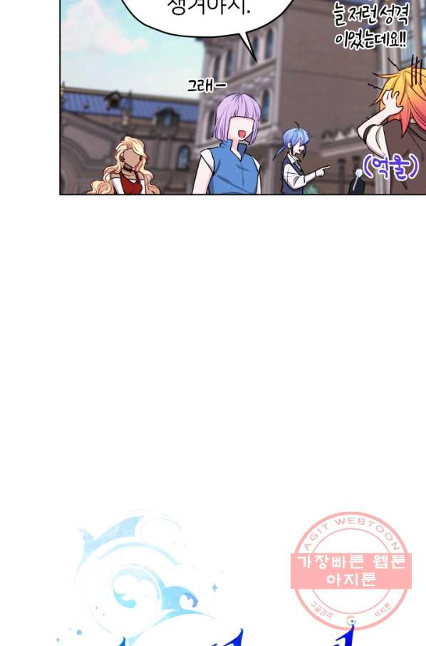 1629238719376.jpeg