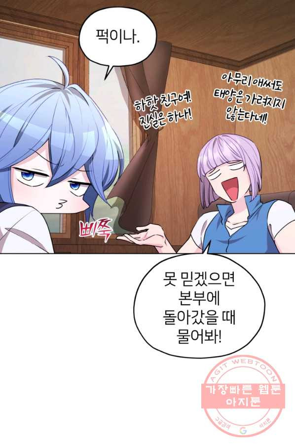 1629238720623.jpeg