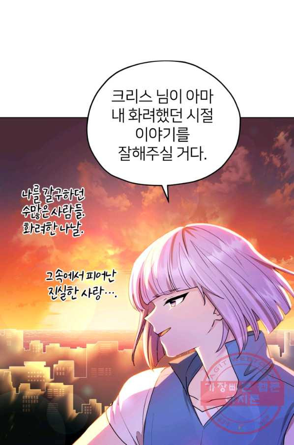 1629238720727.jpeg