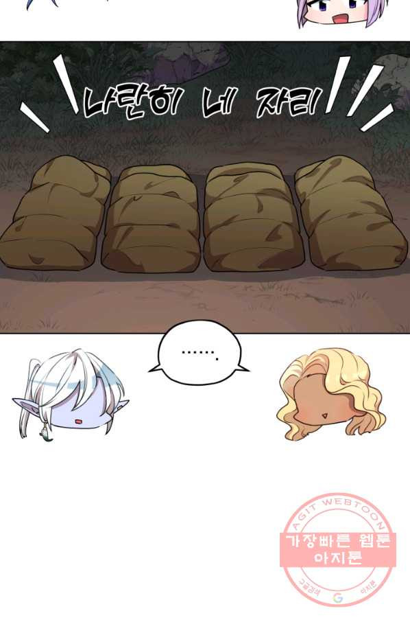 1629238723717.jpeg