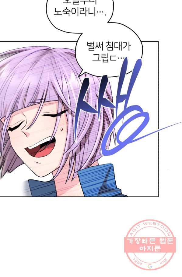 1629238723923.jpeg