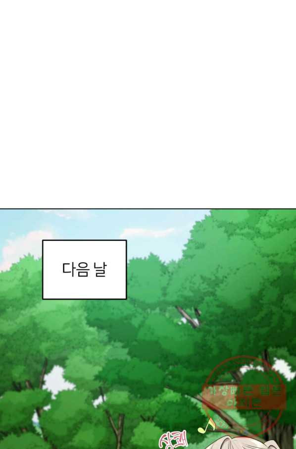 1629238724234.jpeg