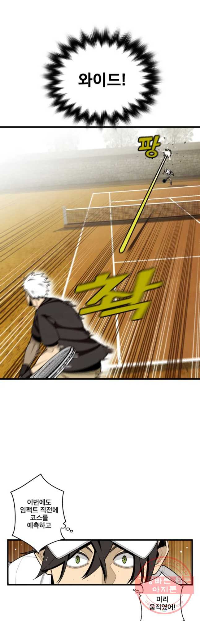 1629323298757.jpeg