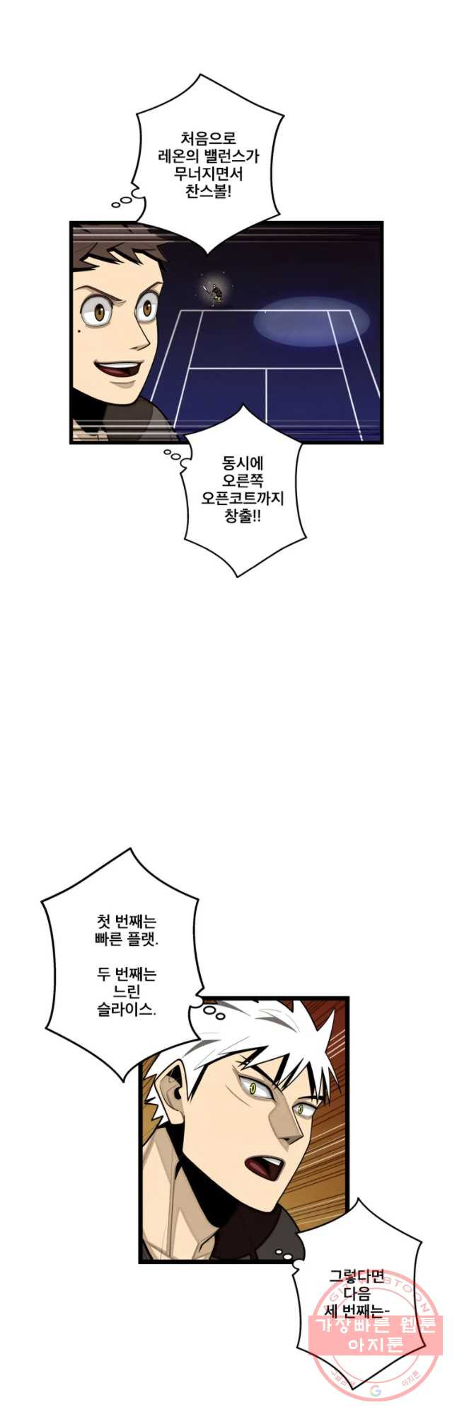 1629323299389.jpeg
