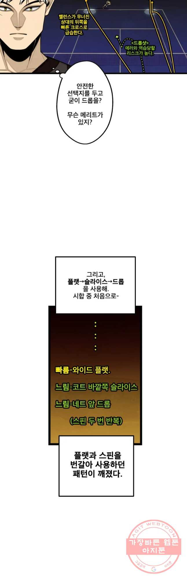 1629323299907.jpeg