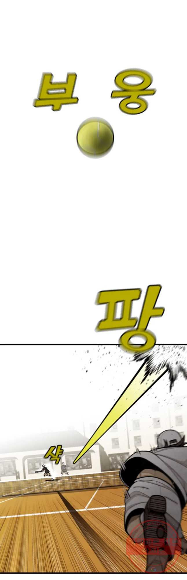 1629323300136.jpeg