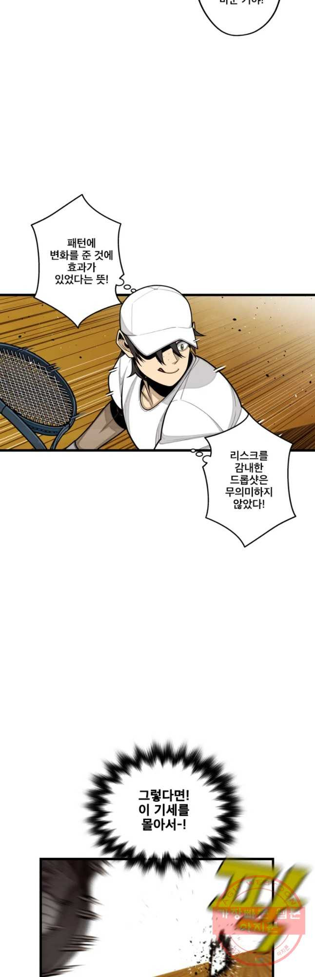 1629323300338.jpeg