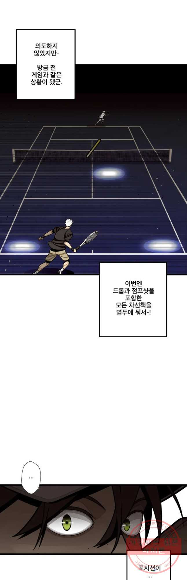 1629323300857.jpeg