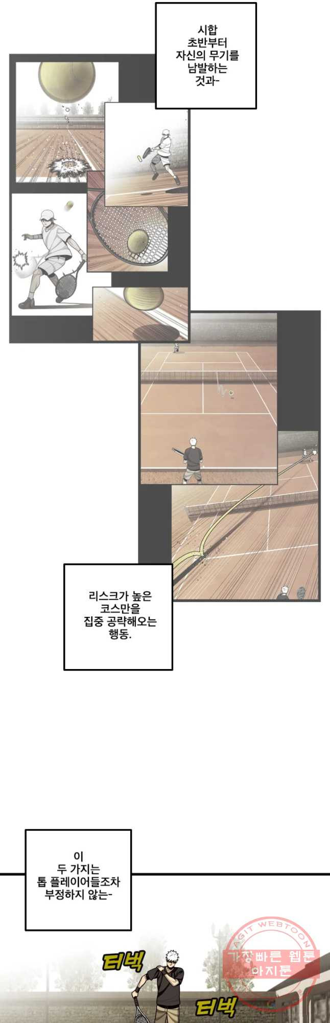 1629323301586.jpeg
