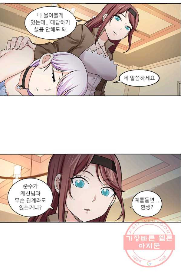 1629321682235.jpeg