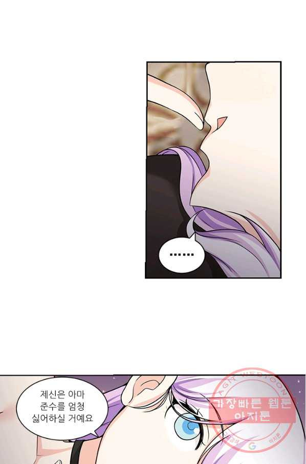 1629321682437.jpeg