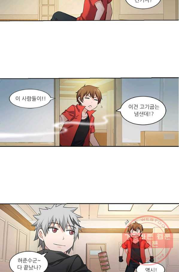 1629321683065.jpeg