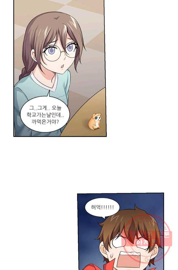 1629321683370.jpeg