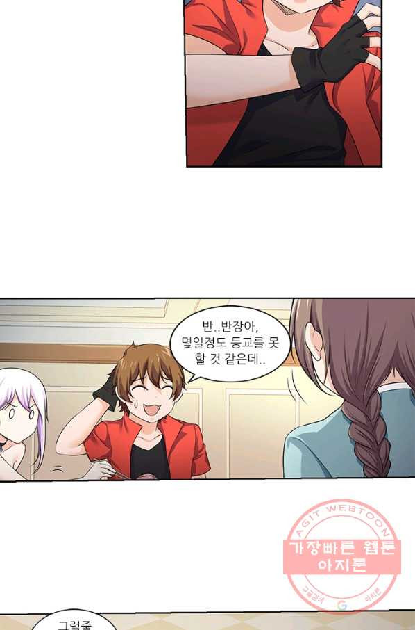 1629321683471.jpeg