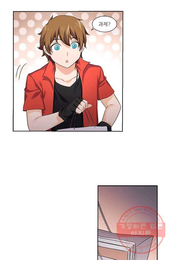 1629321683683.jpeg
