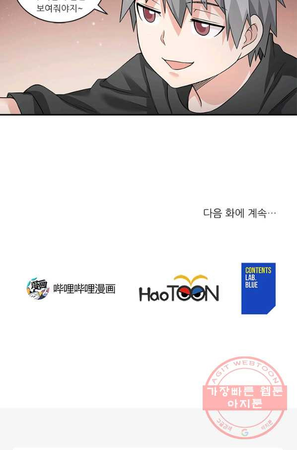 1629321683986.jpeg