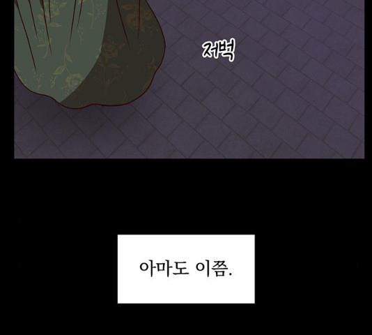 1629325031017.jpeg