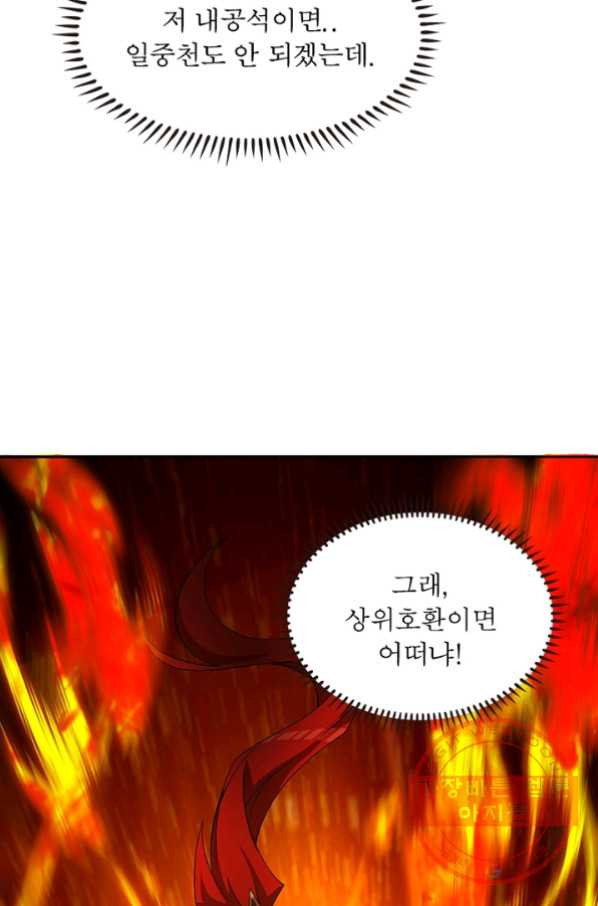 1629326901695.jpeg