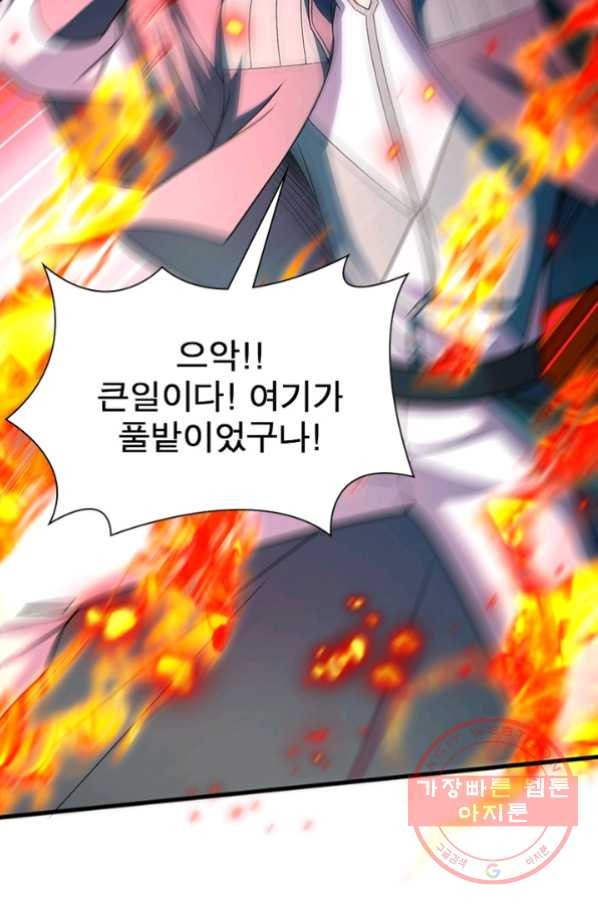 1629326902026.jpeg
