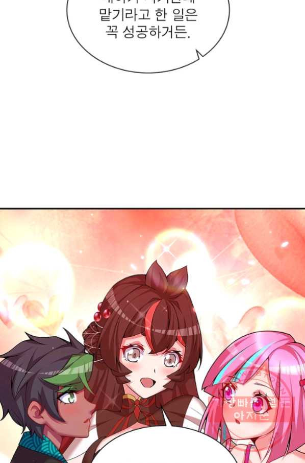 1629326903494.jpeg