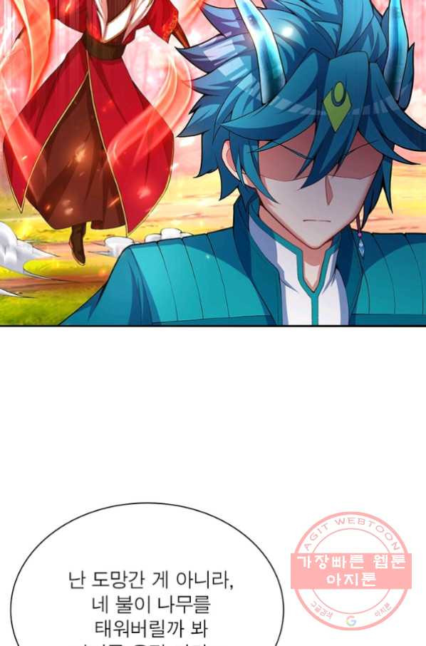 1629326903921.jpeg