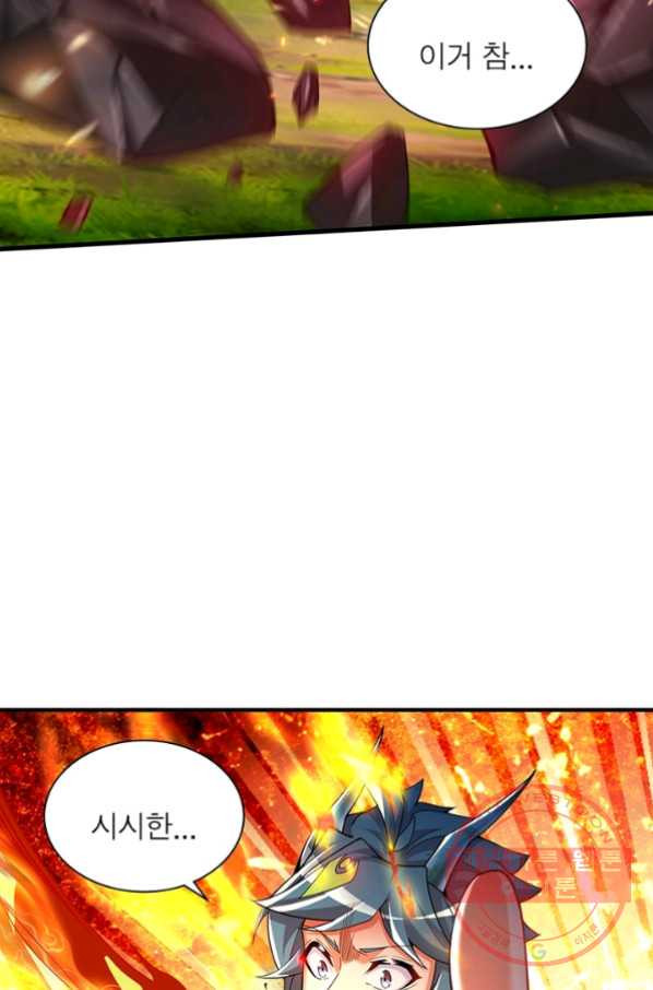 1629326905712.jpeg