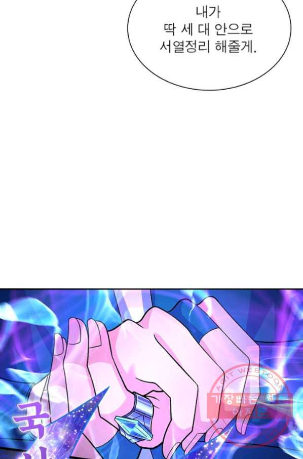 1629326907293.jpeg
