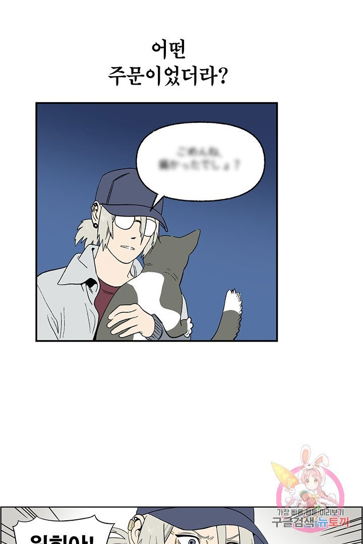 1629322075722.jpeg