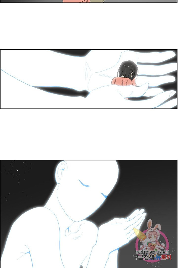 1629322076550.jpeg