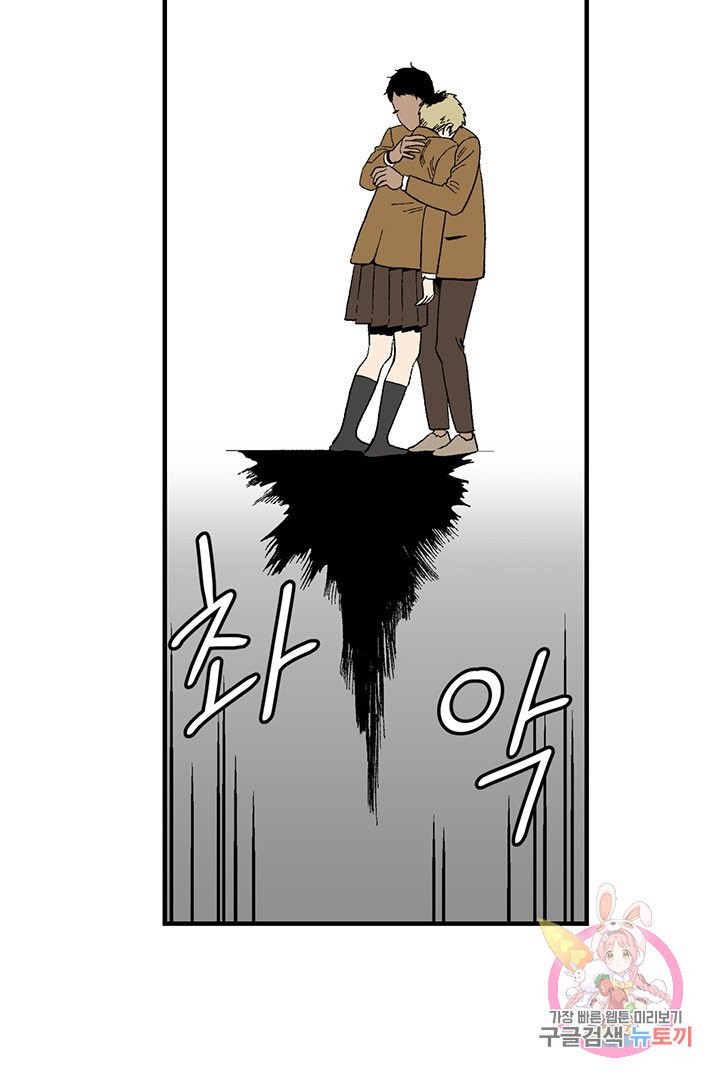 1629322076963.jpeg