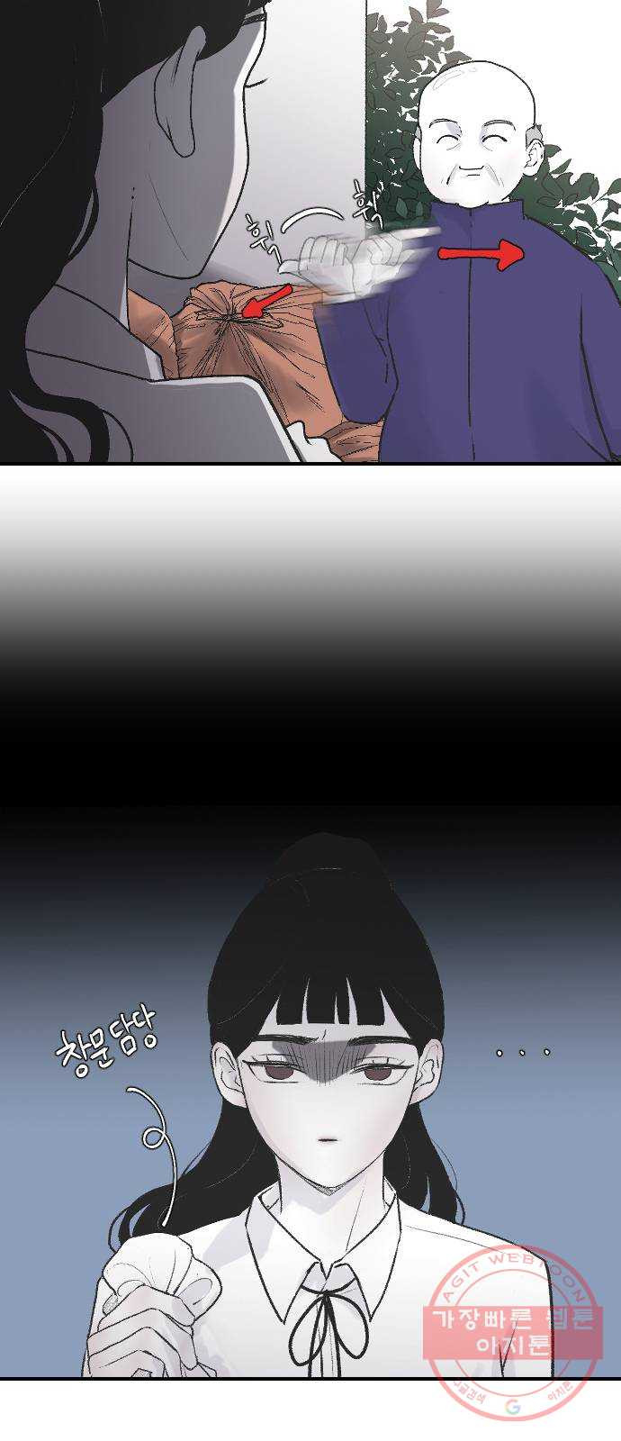 1629324449079.jpeg