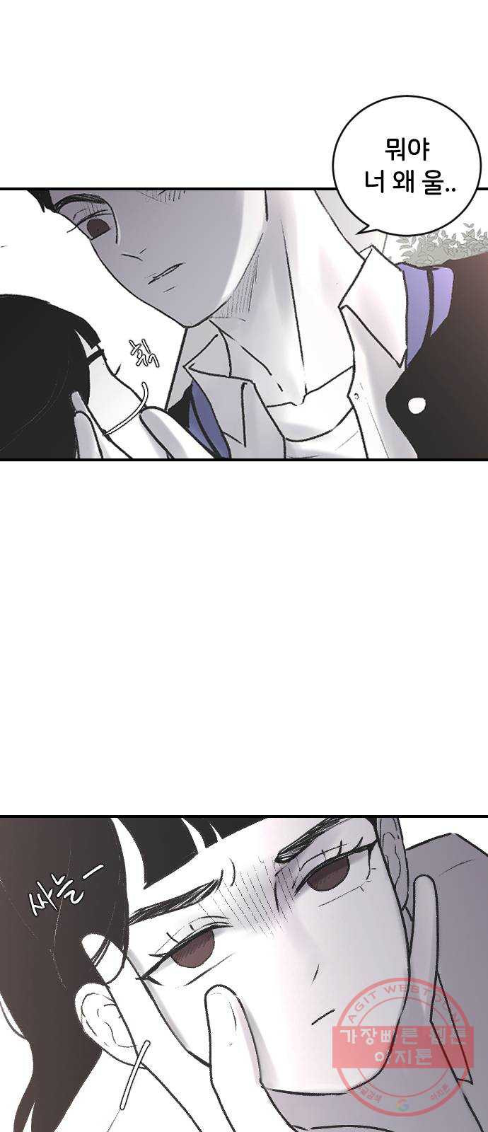 1629324450320.jpeg