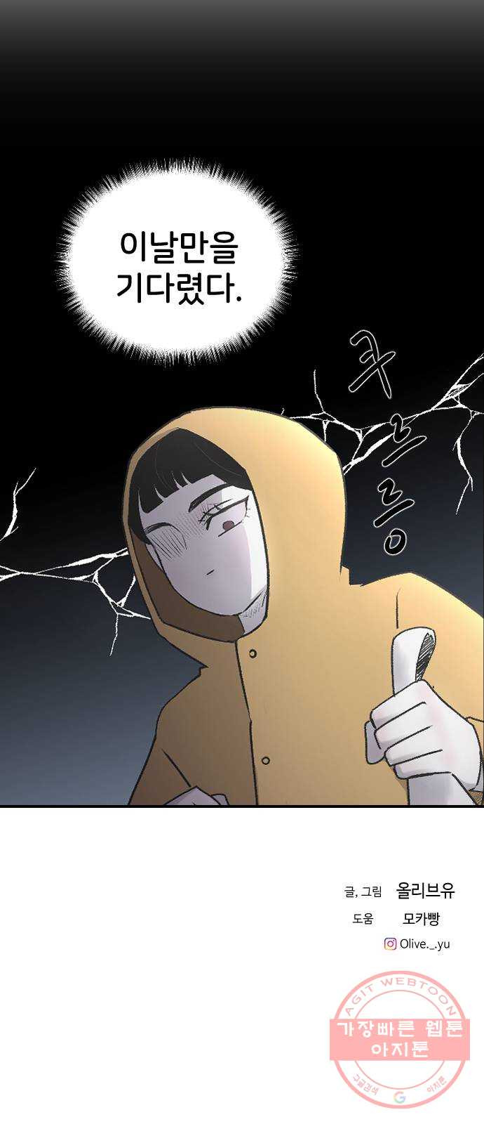 1629324450739.jpeg