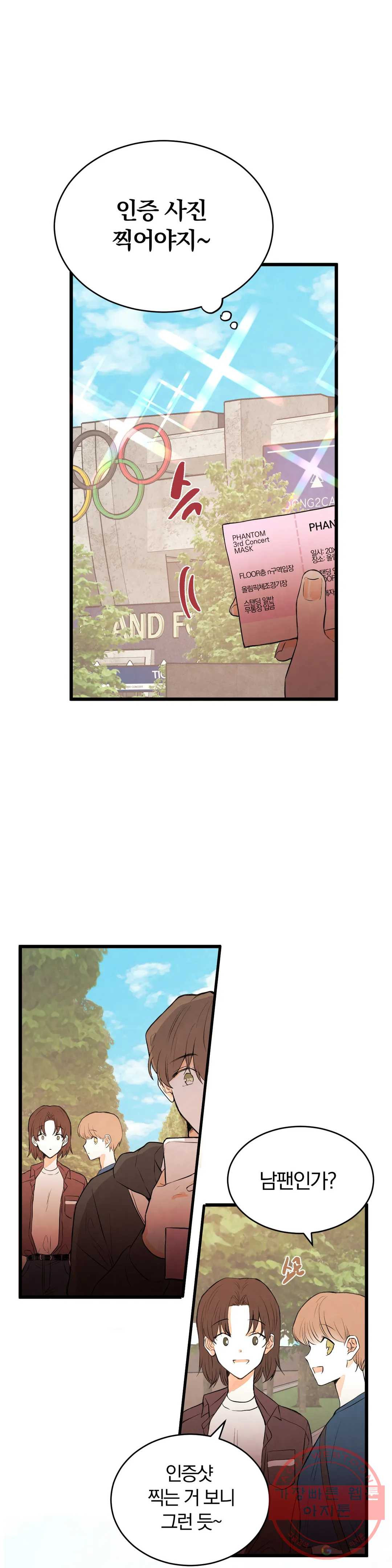 1627881110996.jpeg