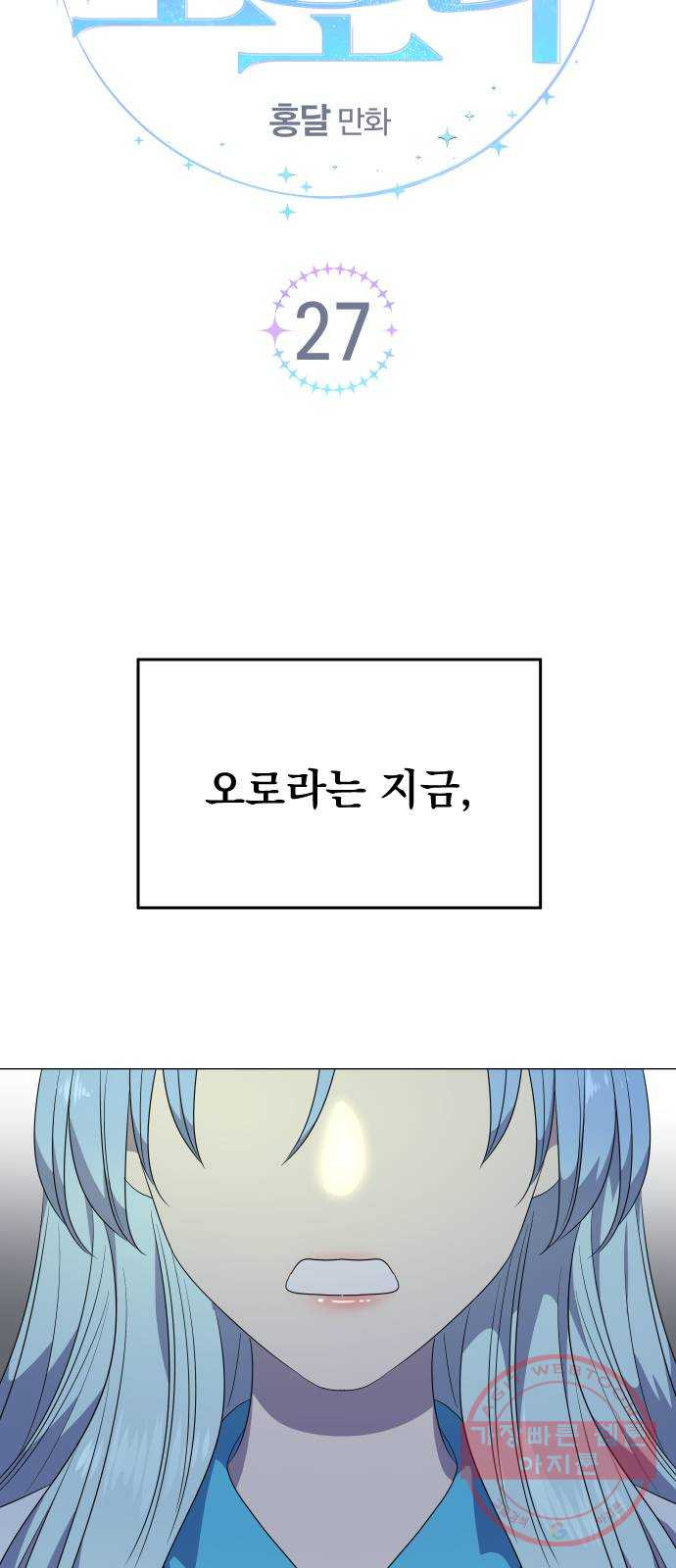 1627882218504.jpeg