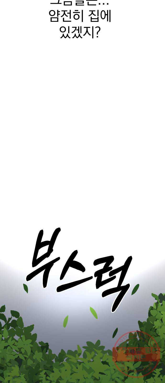 1627882221572.jpeg