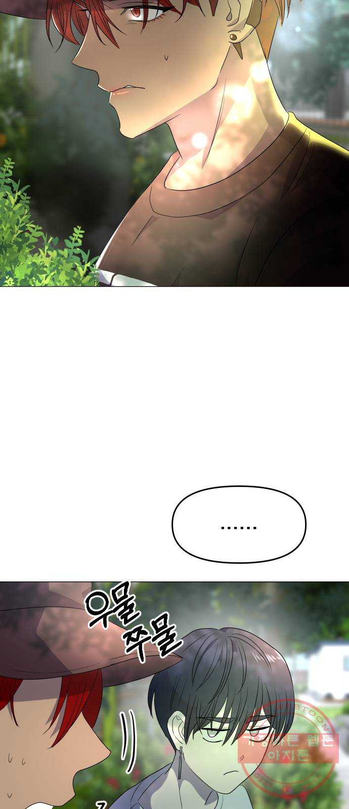 1627882222223.jpeg