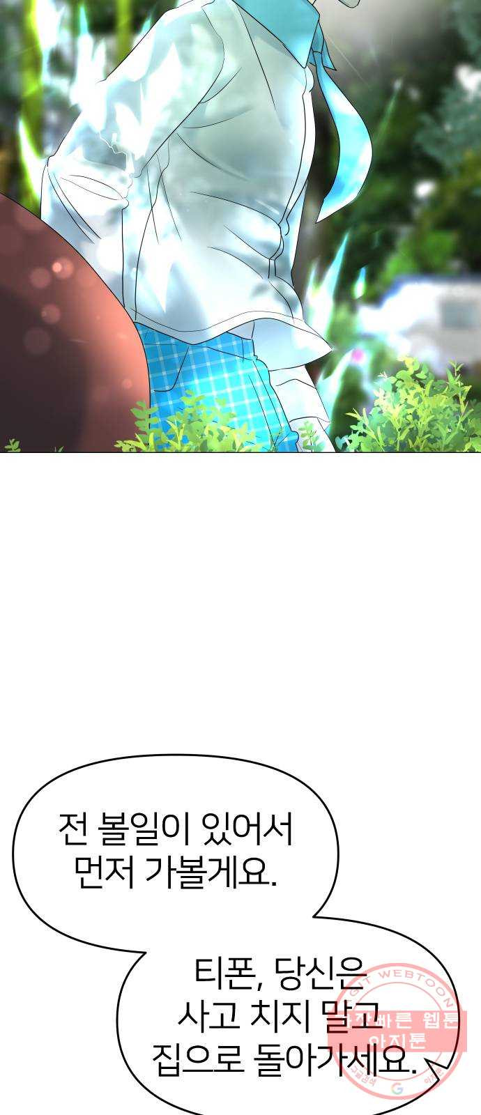 1627882222538.jpeg