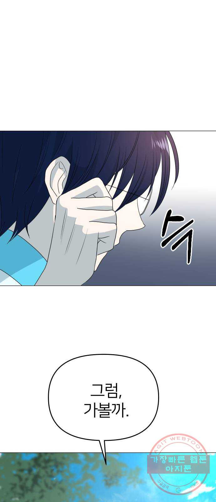 1627882222955.jpeg