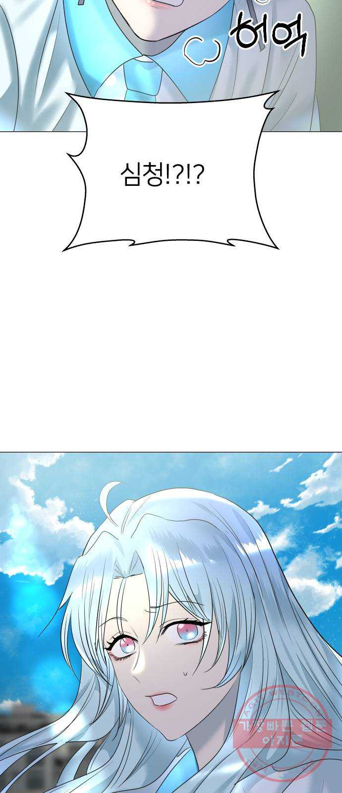 1627882230256.jpeg