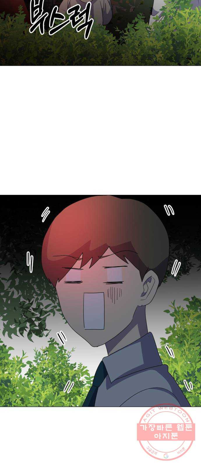 1627882230987.jpeg