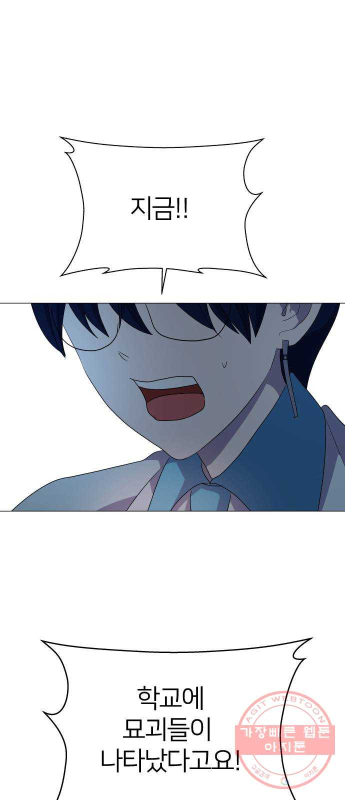 1627882231088.jpeg