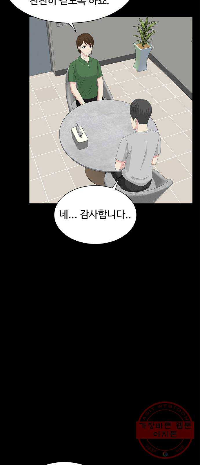 1627882276538.jpeg