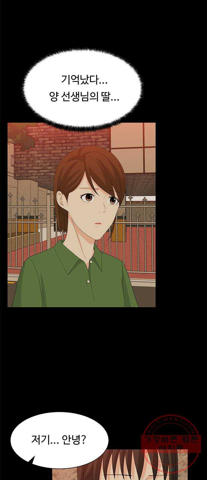 1627882277284.jpeg