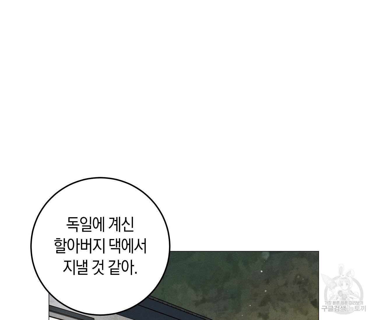 1629411220813.jpeg