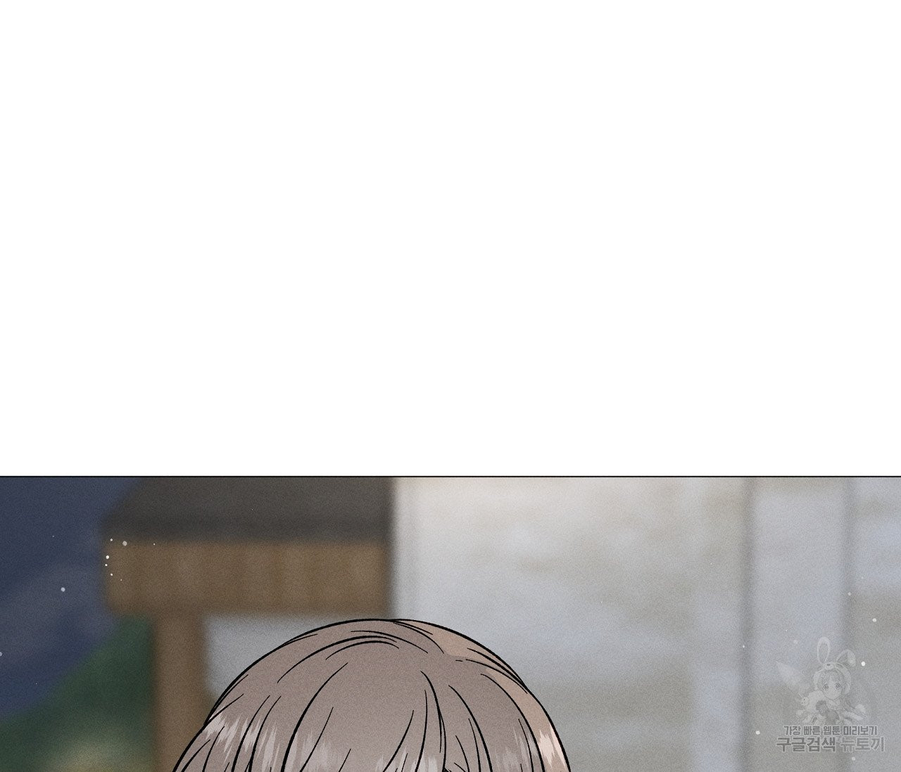 1629411221747.jpeg