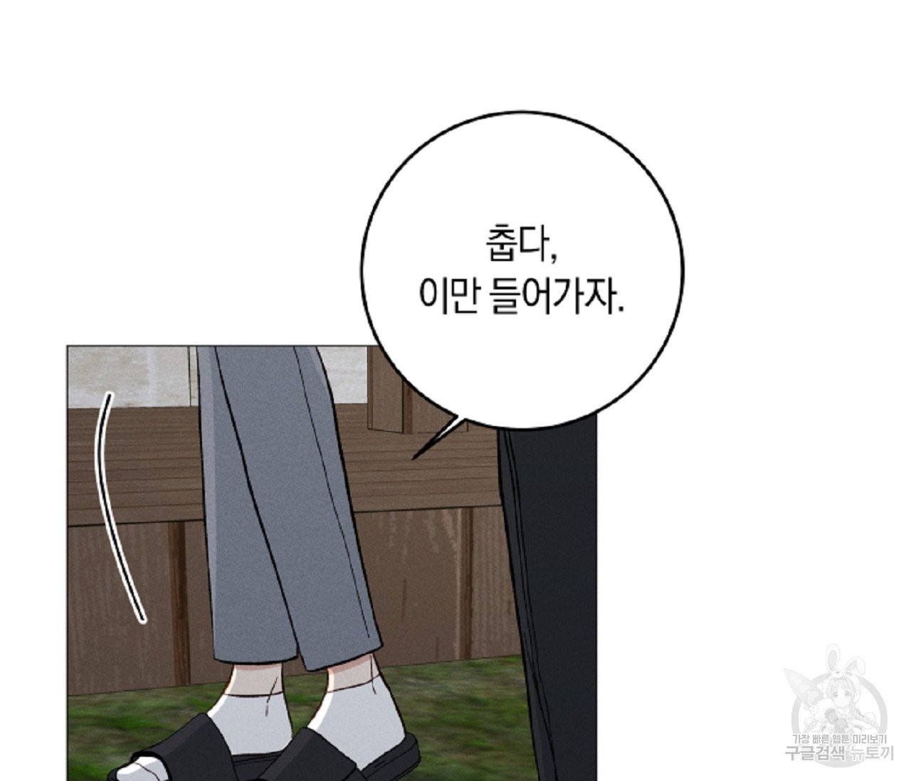 1629411229850.jpeg
