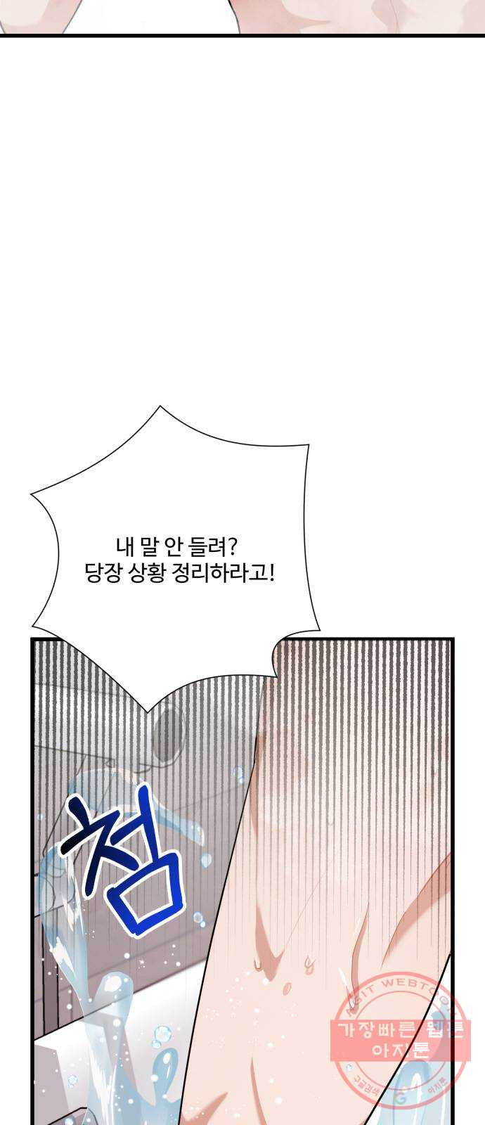 1629409534581.jpeg