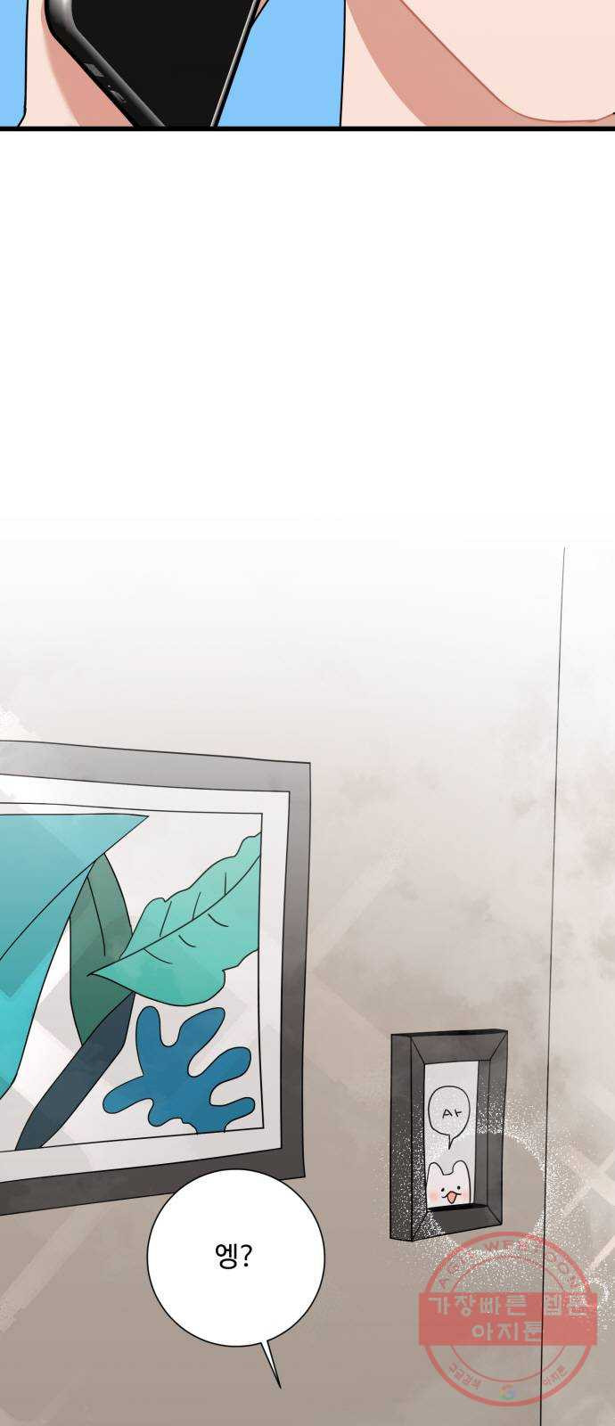 1629409535333.jpeg